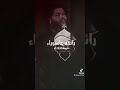 احـس گـلبـي يــرف مو بـ سہ عيــنـي