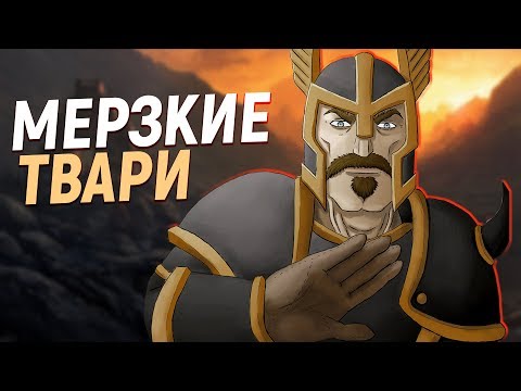 Видео: Почему Гаритос НЕНАВИДЕЛ эльфов // World of Warcraft