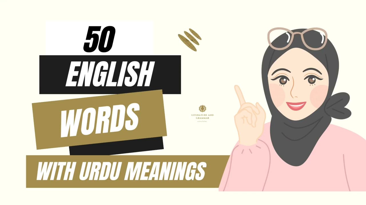 50 English Words With Urdu Meanings YouTube 50 English Words With Urdu Meanings YouTube
