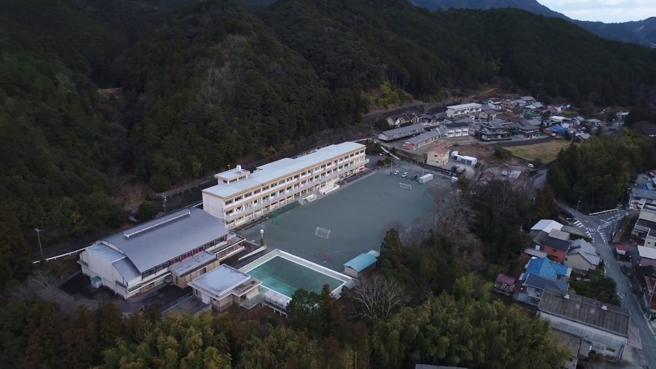 camera iphone 8 plus apk 大台町立三瀬谷小 Mesedani Elementary School