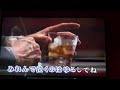 2026年3月21日 小雨のブルース #美川憲一(1978.3.25)
