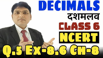 Q 5 - Ex 8.6 - Decimals - NCERT Maths Class 6th - Chapter 8