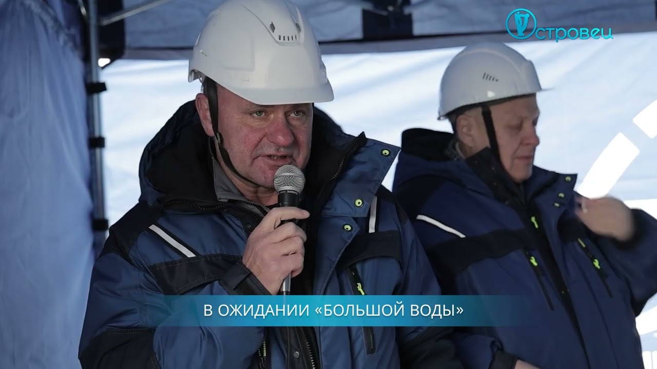 ТВой Островец - ТВОИ НОВОСТИ [Выпуск 544]