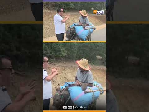 مسن من ’’عين اللوح‘‘ يكشف الواقع المر عقنا بأوزين كيتفلا علينا وغنعاقبوه وماغاديش نصوتو عليه