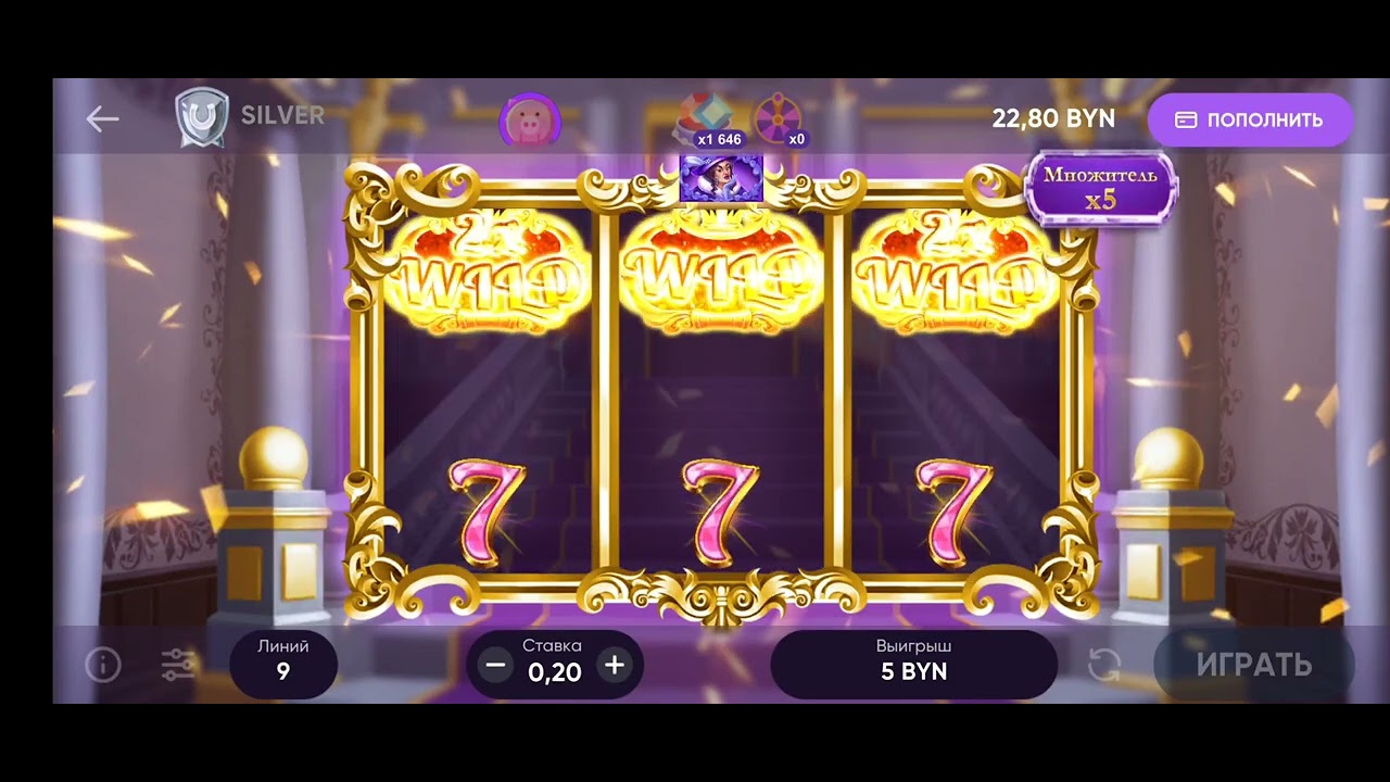 Взламал белку.Кто не подписан, Подпишись. - YouTube