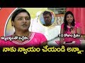 Sahasra Reddy explains how her boyfriend trapped, cheated her
