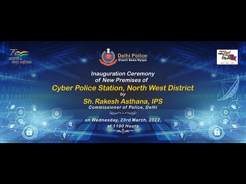 Inauguration Ceremony of New Premises of Cyber Police Station, North West District