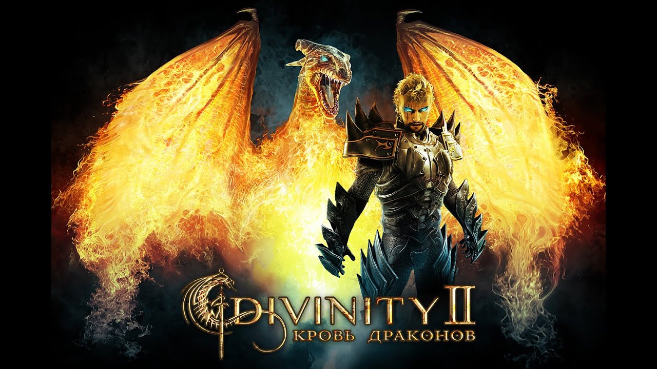 Колдун логан 1 артикул