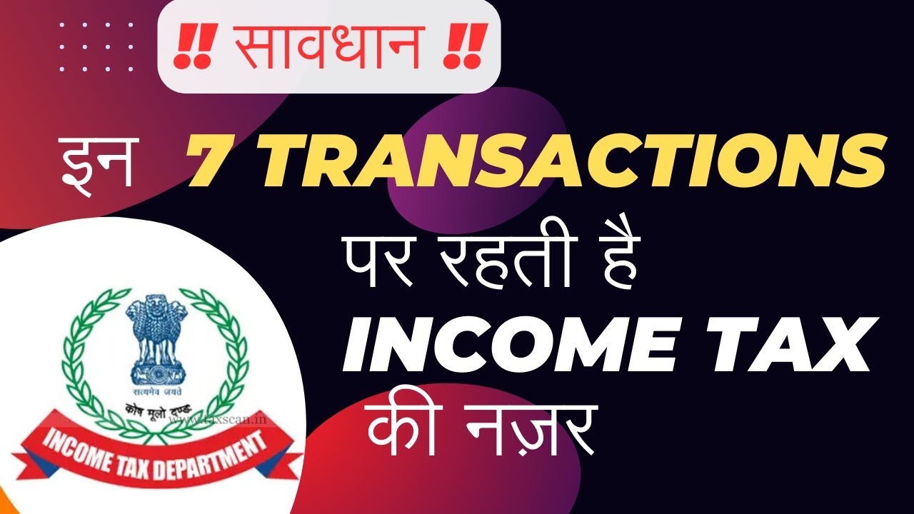 7 Transaction Income Tax Ki 99 Notice 7 Transaction Income Tax Ki 99 Notice
