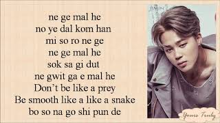 Jimin (BTS 방탄소년단) - Lie (Easy Lyrics) Resimi