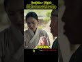 memperkenalkan diri sebagai penjaga raja #film #rekapdrakor #robertmimie #movie