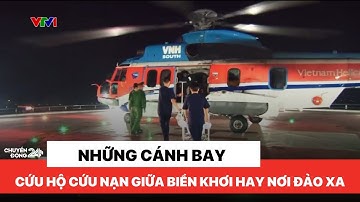 Đồng hành cùng ngư dân bám biển, bà con nơi đảo xa là lực lượng Quân y cứu hộ | Chuyển động 24h
