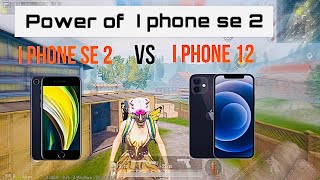 I phone se 2 vs I phone 12 😱 ,  1v1 , power of I phone se 2 😈 #iphonese2020 #bgmi #pubgmobile