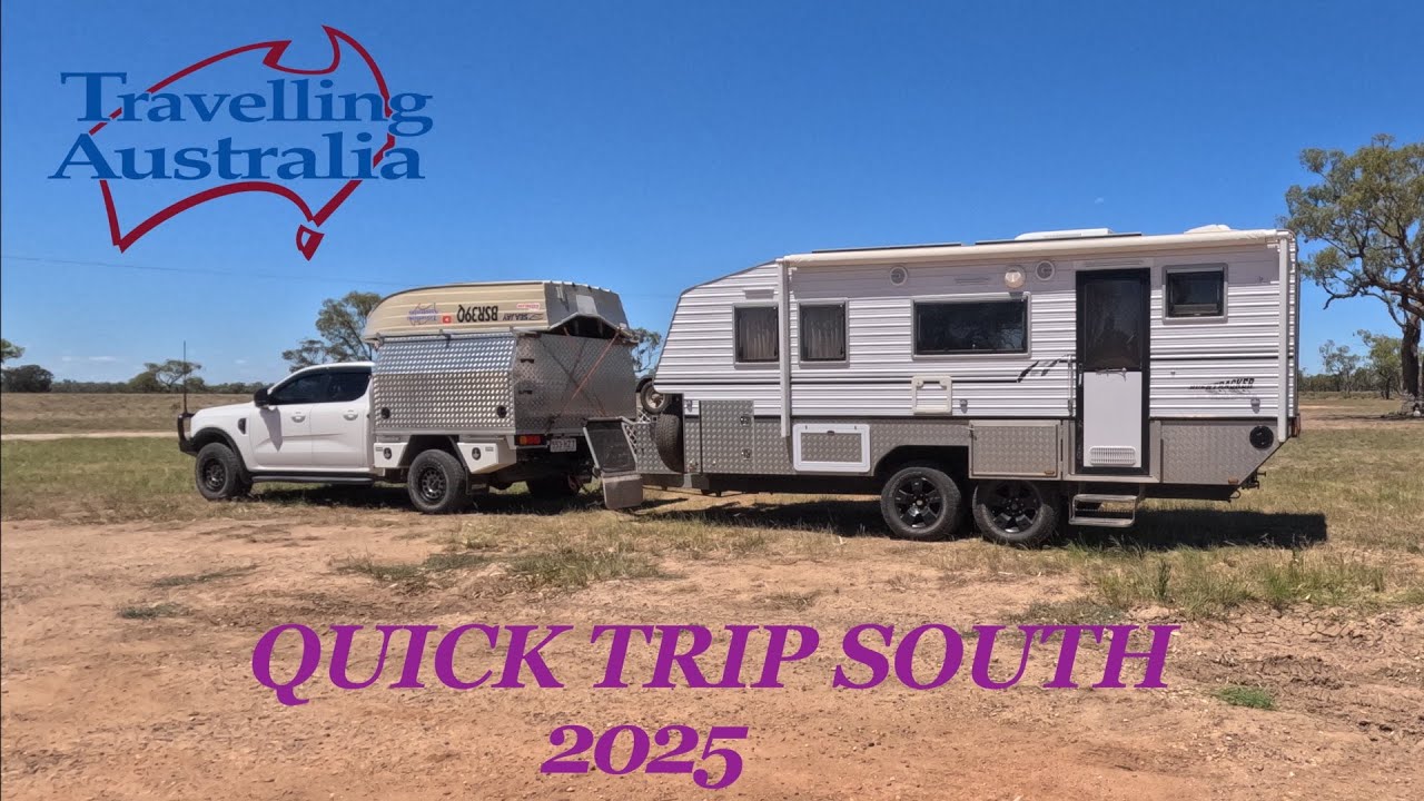 БЫСТРАЯ ПОЕЗДКА НА ЮГ 2025