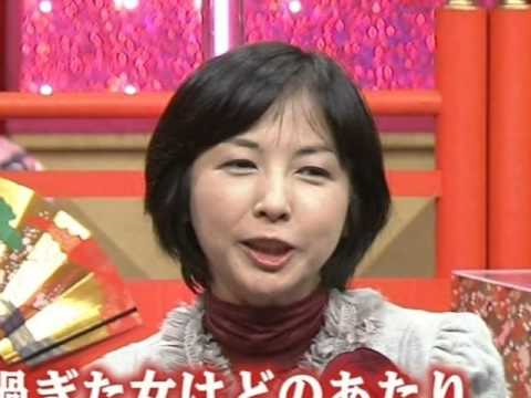 麻木久仁子