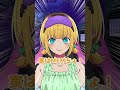 【推しの子】MEMちょが出番が少ないので入る隙間を考えてみた！