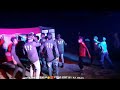 Ami Chondona Re Chondona Dj|Nj Jisan|Dj Emon|TikTok