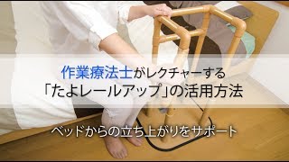 関連動画1