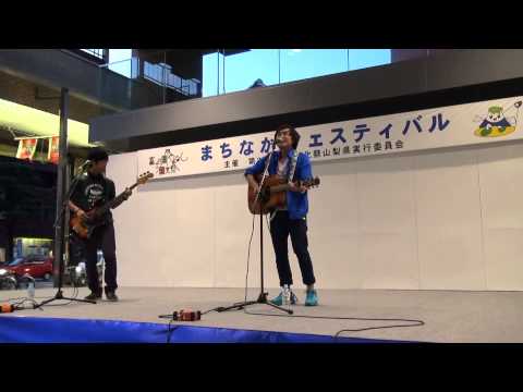 アン・イール 『hope』