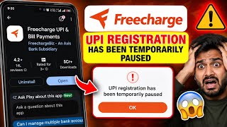 Freecharge upi registration has been temporarily paused problem solve kaise kare  screenshot 1
