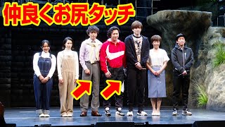 IMY、城田優&山崎育三郎&尾上松也がお尻タッチでイチャイチャ！？　仲の良さが伝わるフォトセッションを公開　『あいまい劇場其の壱「あくと」』公開ゲネプロ前囲み取材