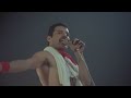 Queen - We Will Rock You •  Live in Montreal 1981 Excellent Quality Mp3 Song
