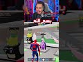 حظ ام احمد