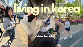 How I'm approaching my goals | Ep.7 mukbang, run club in korea, dealing with all or nothing