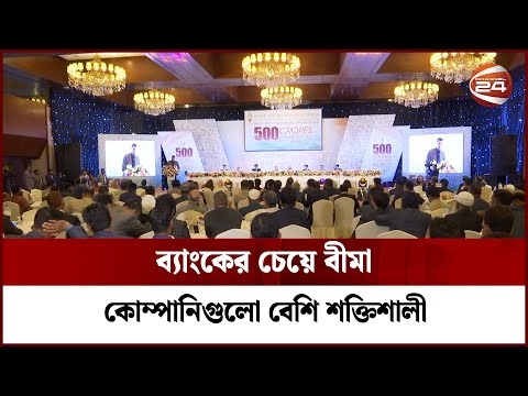 ভিডিও: বায়োডাইনামিক ফার্মিং: সংজ্ঞা, লক্ষ্য এবং উদ্দেশ্য, মৌলিক নীতি