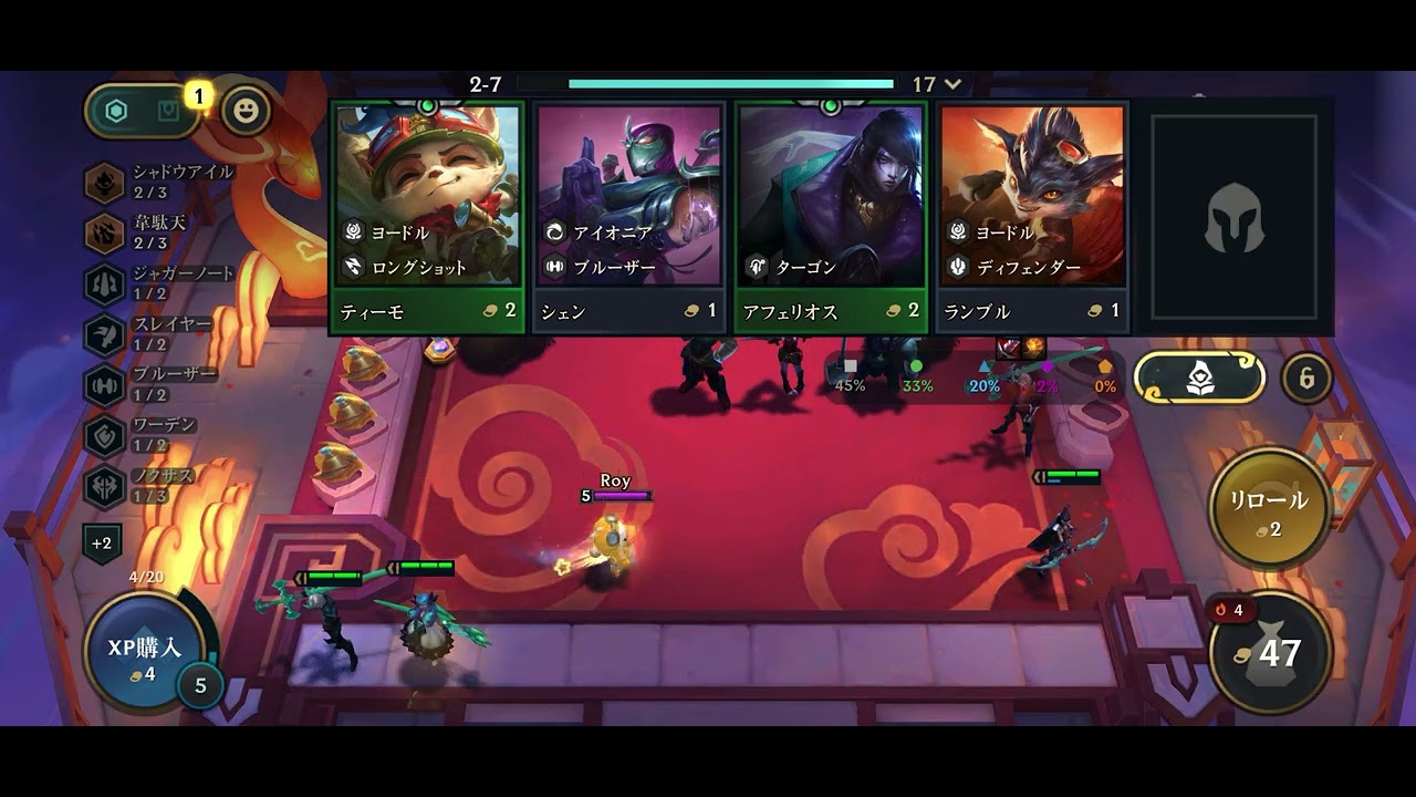 05_ワーデンカリスタ(16.4)