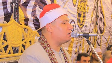 القارئ  الشيخ .محمود بلال موسى. عريس الجنه. محمد وليد سالم  الزيتون . اخراج م. صبحى 📞📞01066438593