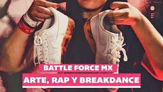 nike battle force mexico