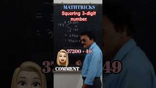 Squaring a 3-Digit Number: Quick and Easy Tips for Success #shorts #shortsfeed