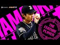 山岡泰輔 投打ガッチリ『8回1失点で今季初勝利』《THE FEATURE PLAYER》