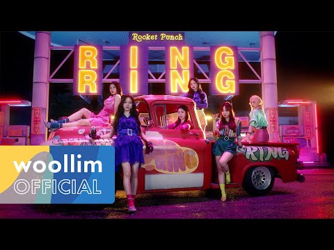 [M/V Teaser #2] 로켓펀치(Rocket Punch) 1st Single Album 'Ring Ring'