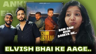 Elvish Yadav Song- Reaction | Chore Haryane Aale | Elvish Yadav | Ankit Baiyanpuria | Unfilteredpree