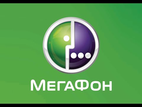 Проблема при переходе к другому оператору  со своим номером мобильная связь в России