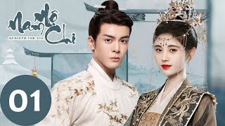 Tập 01 Full | Mộ Nam Chi  | Cúc Tịnh Y & Tăng Thuấn Hy | Phim Cổ Trang Trung Quốc Hay Nhất | WeTV