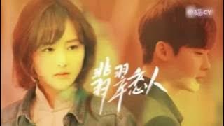 Trailer Drama Jade Lover   Jade Lover Teaser   Lee Jong Suk 2016