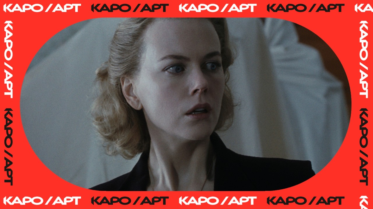 «Другие» / Алехандро Аменабар / Арина Бойко и Евгений Цуркан