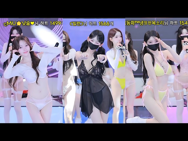 KoreanBJ | KBJ | Pandalive | Jinricp Live Dance 2026.08.18