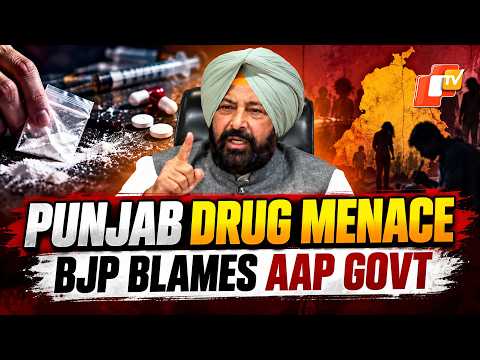 BJP Punjab Chief Kewal Singh Dhillon Blames AAP Govt For Anti-Drug Activist’s Killing