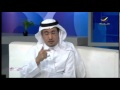 #برنامج_سيدتي يسلط الضوء على مؤتمر