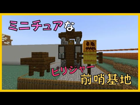ぐりほんチャンネル