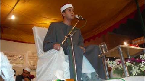 القارئ الشيخ محمد علي الديب-سورة الزمر و قصار السور-باكستان[2009]-Part 1 of 3