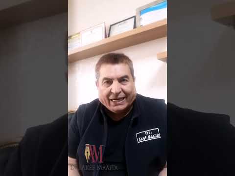دور المحامي في مرحلة التنفيذ الشرعي. #المحامي_عاكف_المعايطة
