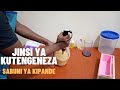 TENGENEZA SABUNI YA KIPANDE KWA DAKIKA 12 TENGENEZA SABUNI YA KIPANDE KWA DAKIKA 12