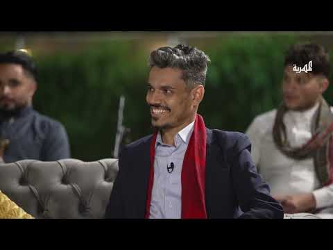 بودكاست يمني رائد: من المنصة المحلية إلى الطموحات الإعلامية