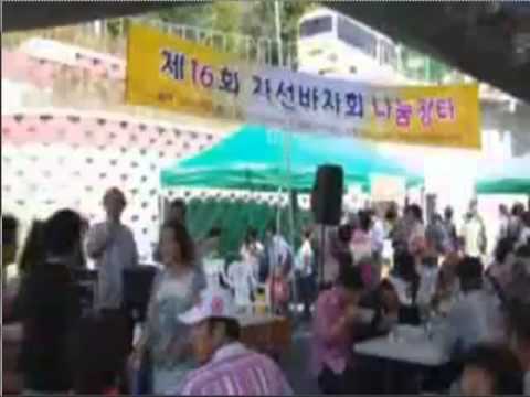 영상썸네일
