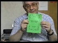 2.Част. Уникална информация за прикрита истина за нас - българите!